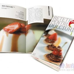 深圳設(shè)計(jì)公司 從VI到畫冊(cè)，頂點(diǎn)廣告設(shè)計(jì)領(lǐng)航創(chuàng)新