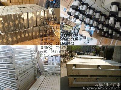 石家莊冰晶畫設備廠 藝術玻璃制作技術的全方位解決方案