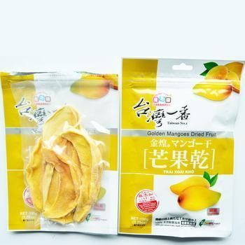 進口藍莓果干收發貨人備案流程與時效詳解