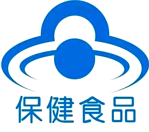 選購(gòu)保健食品 藍(lán)帽子標(biāo)識(shí)與科學(xué)選購(gòu)方法