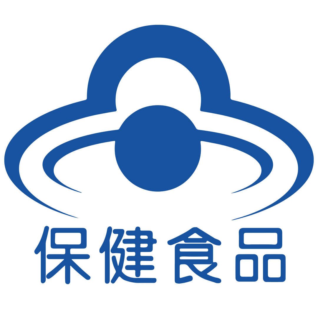 老年人的“健康加分項(xiàng)”？解讀保健食品的正確使用與科技影響