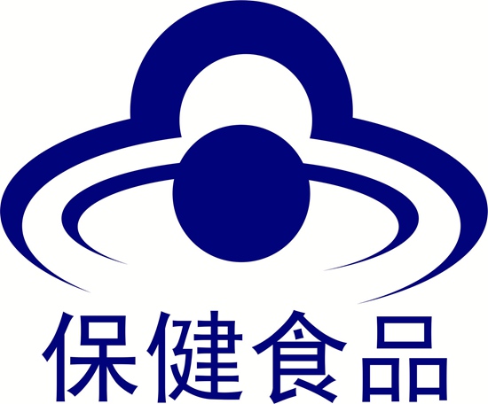 守護(hù)市民舌尖安全 蕭山保健食品專(zhuān)項(xiàng)抽檢結(jié)果全部合格