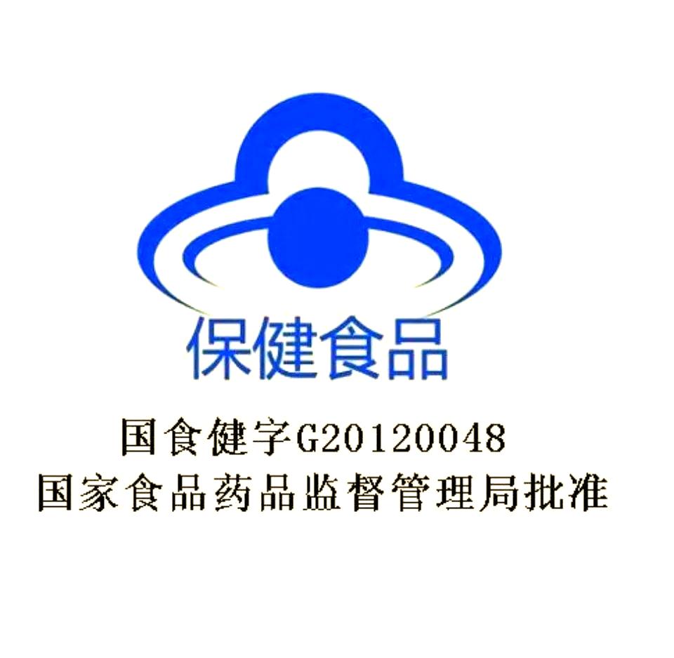 守護(hù)骨骼健康 中老年人的理想之選——科學(xué)增加骨密度的保健食品