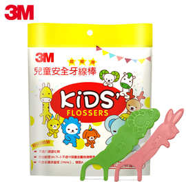 3M耳塞 靜謐守護(hù)，為聽覺健康筑牢屏障